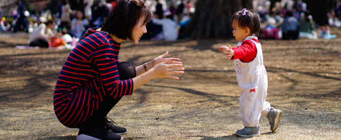Embedded – Family Guided Routines Based Intervention